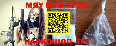 каннабис Кунгур