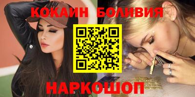 каннабис Кунгур