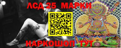 мяу мяу кристалл Кулебаки