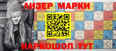 мяу мяу кристалл Кулебаки