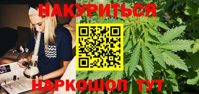 кокаин перу Кумертау