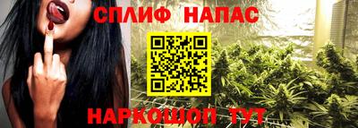 мяу мяу кристалл Кулебаки