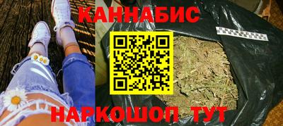 мяу мяу кристалл Кулебаки