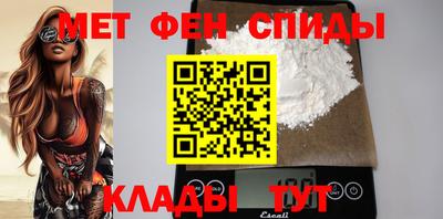 кокаин перу Кумертау