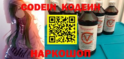 кокаин перу Кумертау